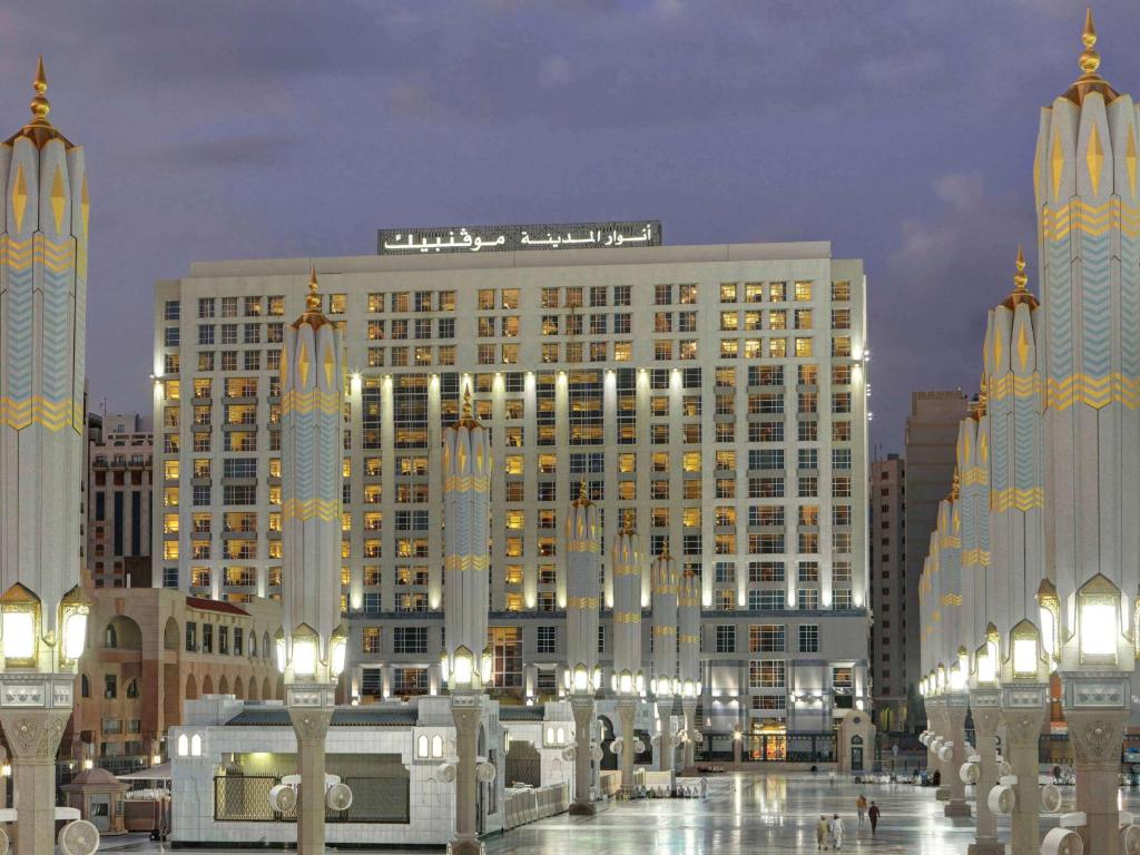 Le Bosphorus- W Al Safi  Hotel 